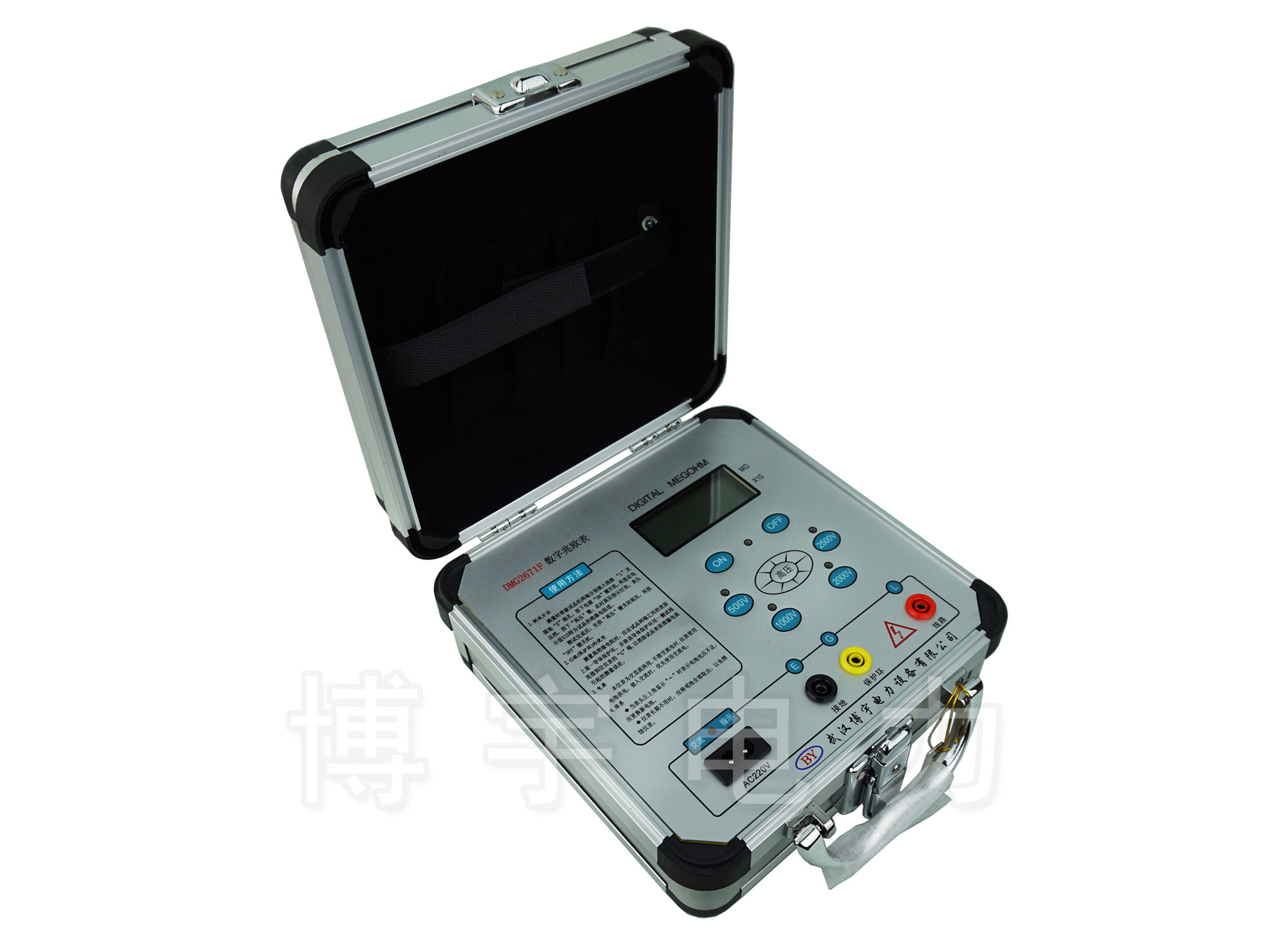 DMG2671F(sh)ךW