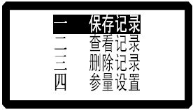 ˆβ