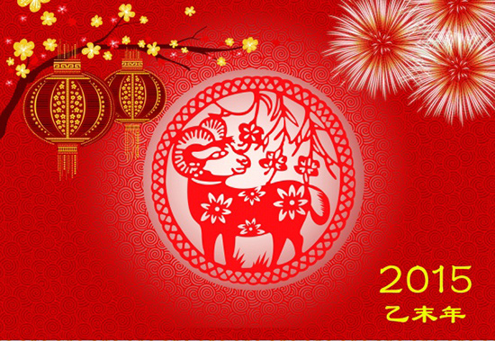 2015괺(ji)