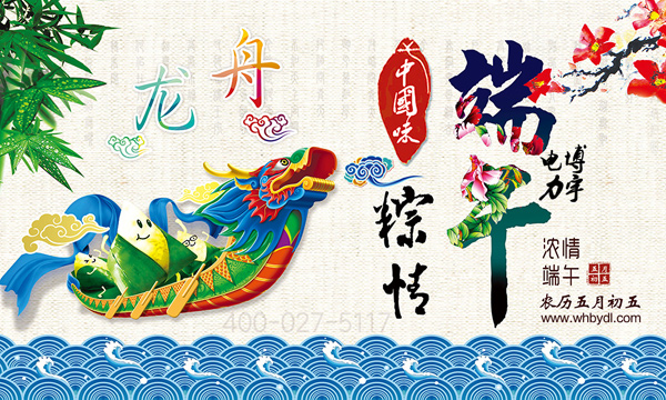 繝(ji)
