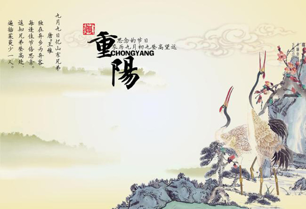 ꖹ(ji)