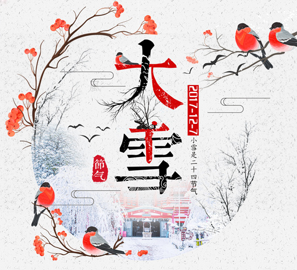 ѩ