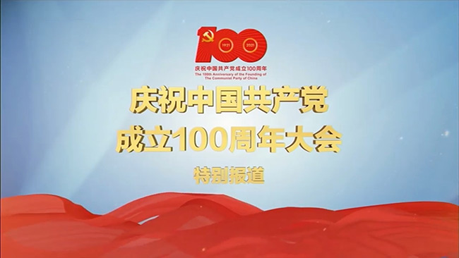 cףЇah100